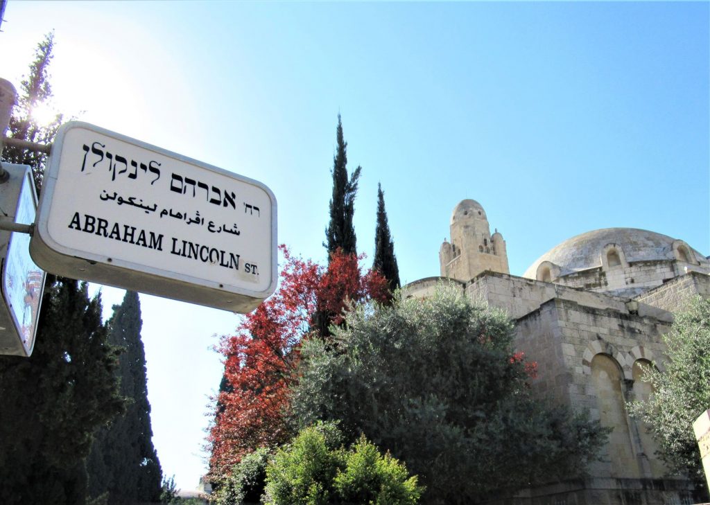Abraham Lincoln Street sign new the YMCA in Jerusalem, Israel