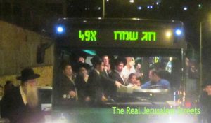 bus sign Jerusalem holiday