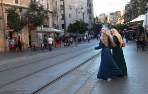 Two Arab women in Jerusalem