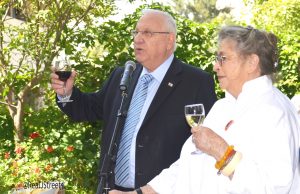 President Reuven Rivlin l'cham to new year at Beit Hanasi