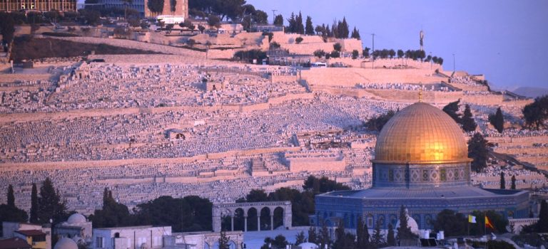 Jerusalem: No UNESCO