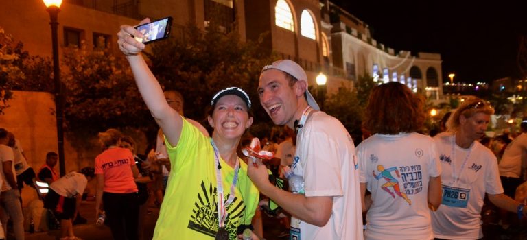 Jerusalem Streets Closed for Maccabiah Runners