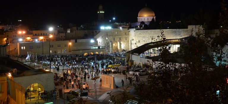 19 Photos of Jerusalem on Tisha B’Av
