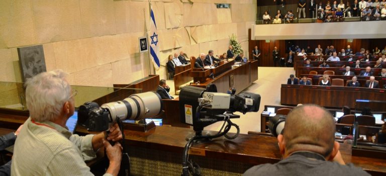 Israeli Knesset Opening Day Photos: Outside and In