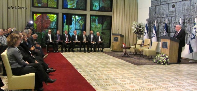 Ayelet Shaked The Real Jerusalem Streets